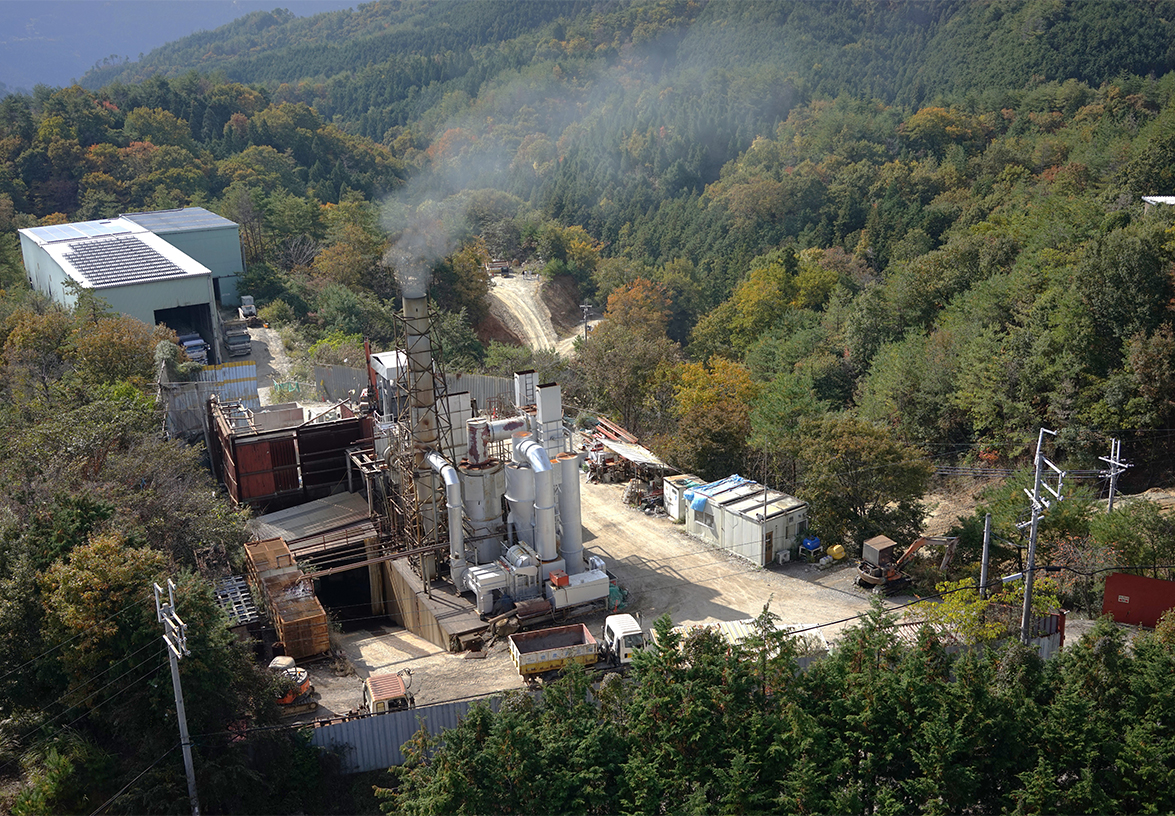 橋本中間処理施設全景