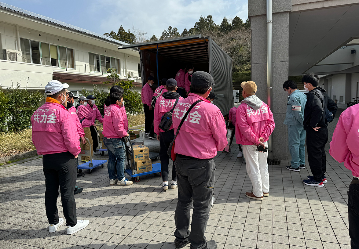 令和6年能登半島地震　災害義援金